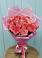 Букет 15 Розовых роз Равель в Динской