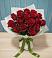 Букет Красные розы в Динской