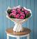 Букет цветов из: Розы в Динской