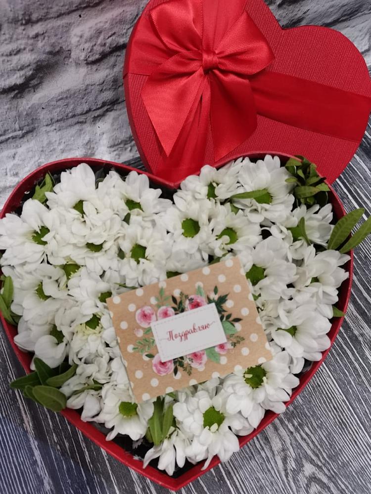 Цветочная композиция из Хризантемы в виде сердца в Динской