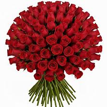 Букет Красные розы Чери Лав в Динской