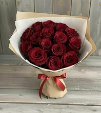 Букет Блистательный в Динской